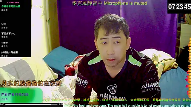 Snapshot of tw239398 chatting on November 9, 11:25 pm tw239398 online show from November 9, 11:25 pm