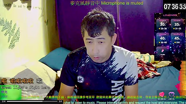 Snapshot of tw239398 chatting on November 19, 11:38 pm tw239398 online show from November 19, 11:38 pm