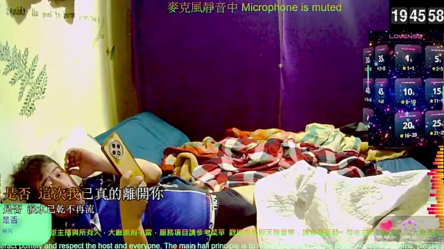 Snapshot of tw239398 chatting on November 21, 11:42 am tw239398 online show from November 21, 11:42 am