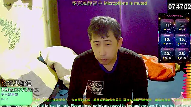 Snapshot of tw239398 chatting on November 24, 11:48 pm tw239398 online show from November 24, 11:48 pm