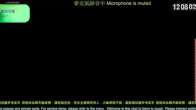 Snapshot of tw239398 chatting on February 19, 4:08 am tw239398 online show from February 19, 4:08 am