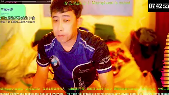 Snapshot of tw239398 chatting on March 3, 11:43 pm tw239398 online show from March 3, 11:43 pm