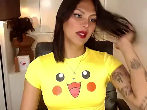 Coffee Xoxo online show from February 28, 3:18 am