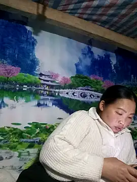 Snapshot of PhamPhung chatting on February 9, 1:59 pm PhamPhung online show from February 9, 1:59 pm