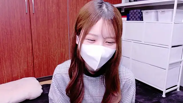 Snapshot of Ema_o0_chan chatting on November 2, 6:16 am Ema o0 chan online show from November 2, 6:16 am