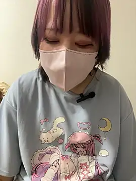 Snapshot of _nemu_ chatting on October 17, 6:43 pm nemu online show from October 17, 6:43 pm