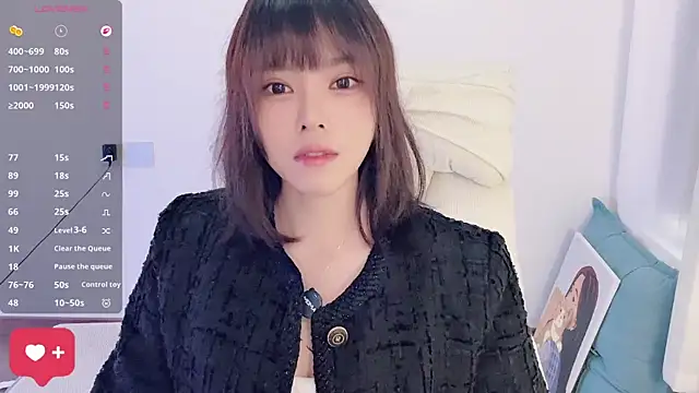 yara hot1 online show from January 14, 2:28 am