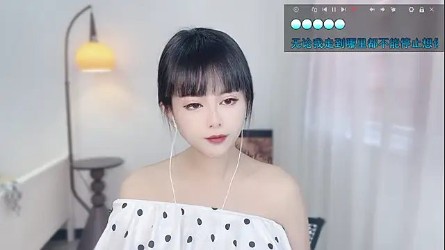 Musae7 online show from November 20, 1:39 am