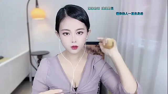 Musae7 online show from November 28, 2:14 am