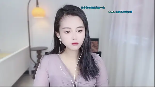 Musae7 online show from January 9, 2:36 am