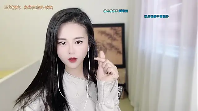 Musae7 online show from April 17, 3:09 am