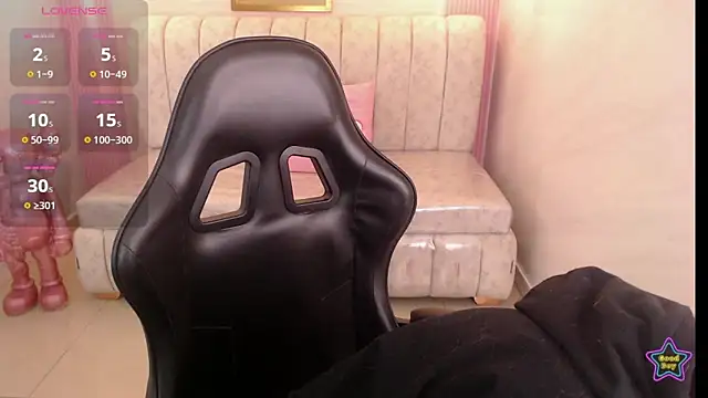 Snapshot of venuss09_s chatting on February 12, 1:28 pm venuss09 s online show from February 12, 1:28 pm