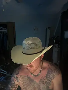 Snapshot of CloudyKingG chatting on July 17, 7:30 pm CloudyKingG online show from July 17, 7:30 pm