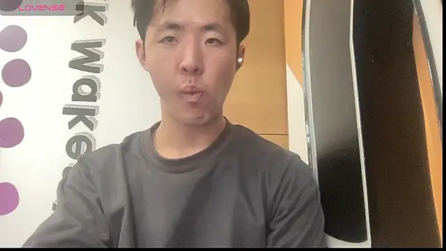 Snapshot of hanamichiteru chatting on November 3, 4:30 pm hanamichiteru online show from November 3, 4:30 pm