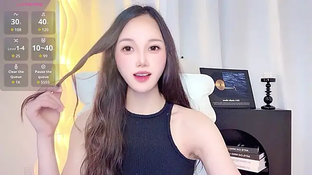 Snapshot of Aiyi909- chatting on July 17, 2:13 pm Aiyi909- online show from July 17, 2:13 pm