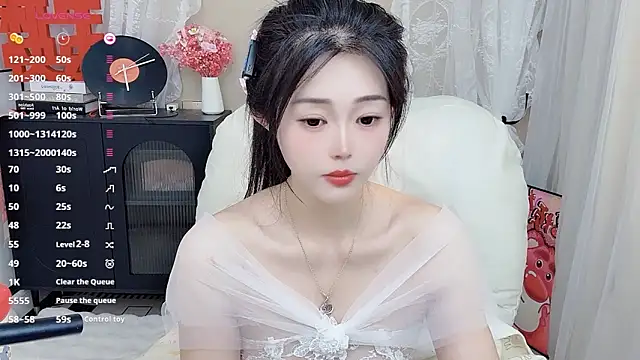 CeeKie online show from March 28, 4:56 am