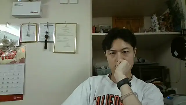 Snapshot of changbibit chatting on April 14, 4:07 am changbibit online show from April 14, 4:07 am