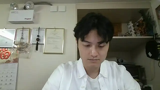 Snapshot of changbibit chatting on April 24, 4:37 am changbibit online show from April 24, 4:37 am