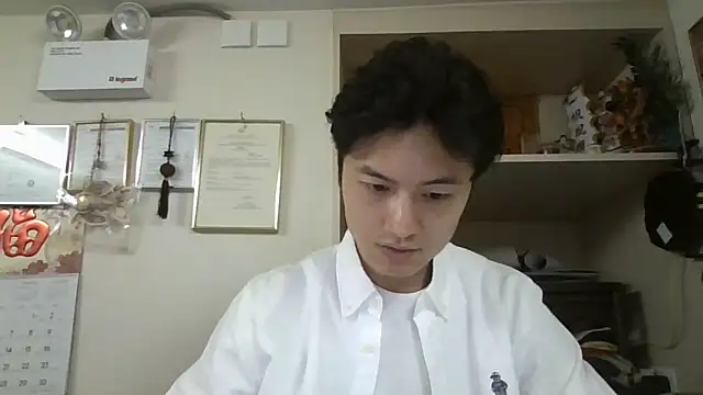 Snapshot of changbibit chatting on May 5, 3:14 am changbibit online show from May 5, 3:14 am