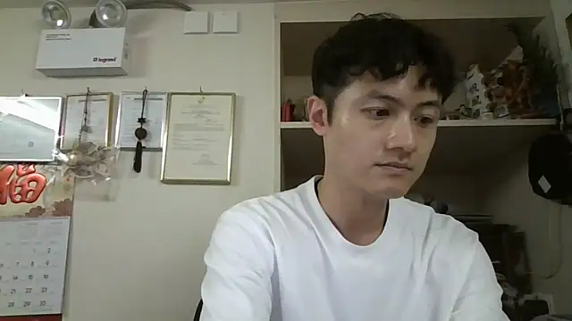 Snapshot of changbibit chatting on May 22, 6:20 am changbibit online show from May 22, 6:20 am