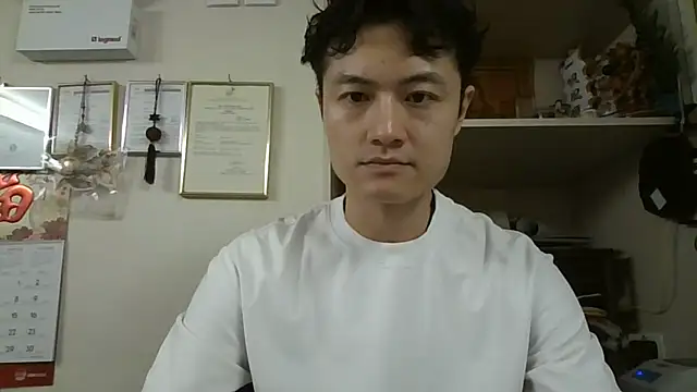 Snapshot of changbibit chatting on May 23, 1:55 am changbibit online show from May 23, 1:55 am