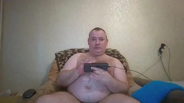 Snapshot of prostagowa chatting on November 22, 9:41 am prostagowa online show from November 22, 9:41 am