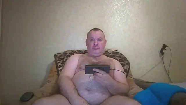 Snapshot of prostagowa chatting on November 24, 9:20 am prostagowa online show from November 24, 9:20 am