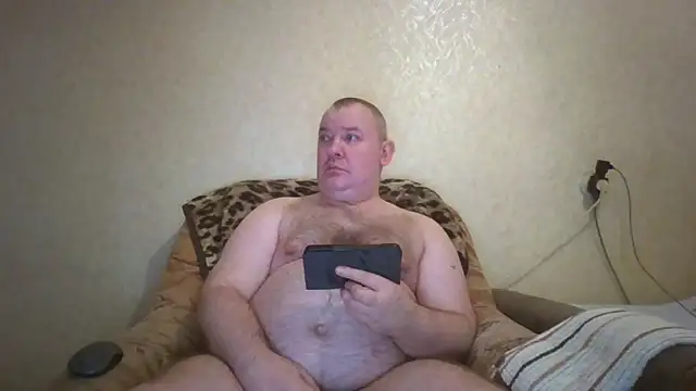 Snapshot of prostagowa chatting on November 27, 9:55 am prostagowa online show from November 27, 9:55 am