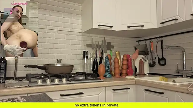 Edena  online show from April 14, 4:13 pm