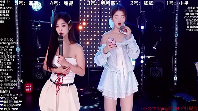 ZZ00033S online show from November 19, 8:36 am