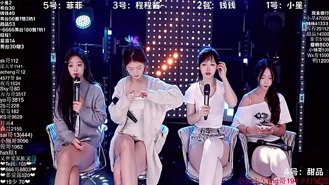 ZZ00033S online show from November 26, 8:26 am