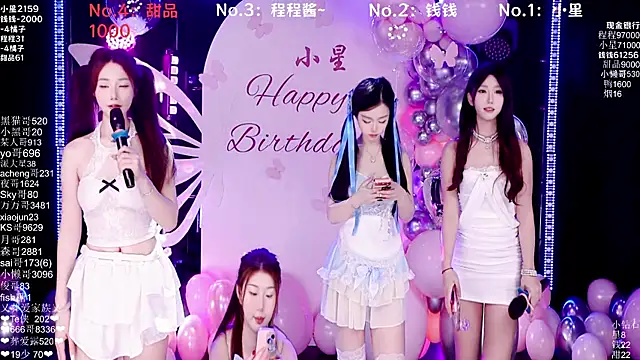 ZZ00033S online show from December 21, 8:10 am