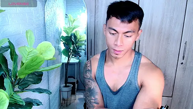 PinooyMilker online show from February 6, 1:47 pm