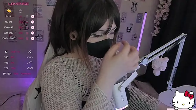 Snapshot of -Nanamin- chatting on June 1, 11:39 pm -Nanamin- online show from June 1, 11:39 pm