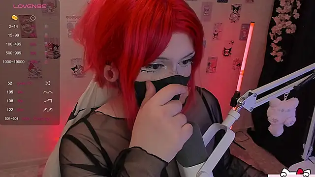 Snapshot of -Nanamin- chatting on June 13, 4:27 pm -Nanamin- online show from June 13, 4:27 pm