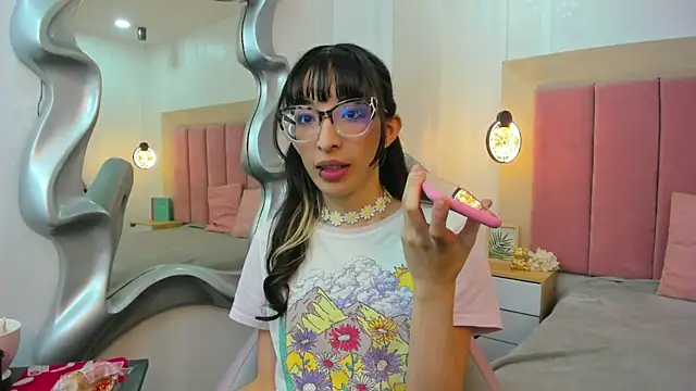 Emilia Bons online show from March 20, 1:27 pm