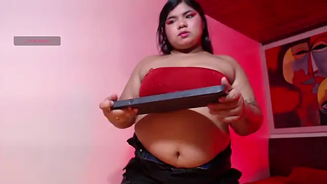 Lia Arellano online show from February 25, 7:12 pm