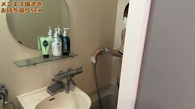 Snapshot of FuckJpGirl chatting on October 19, 1:01 pm FuckJpGirl online show from October 19, 1:01 pm