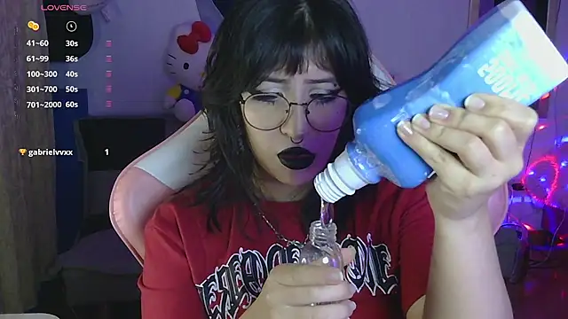 Snapshot of Hachiko_Love chatting on July 21, 12:02 am Hachiko Love online show from July 21, 12:02 am