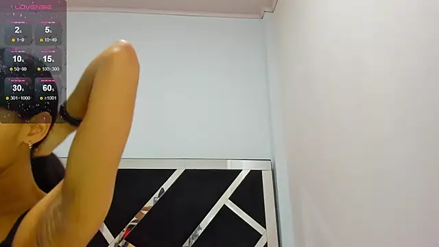 iisabella noa online show from December 3, 1:42 pm