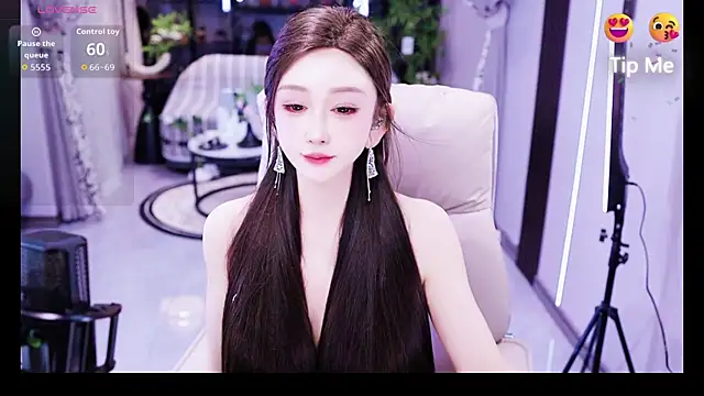 Snapshot of kelariy chatting on May 12, 1:08 pm kelariy online show from May 12, 1:08 pm