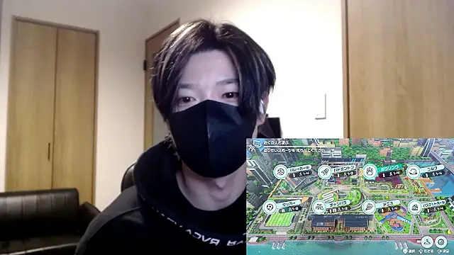 Mei-Tanaka online show from November 6, 2:18 pm