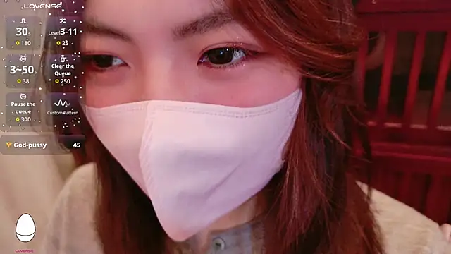 Snapshot of Fuwa_chan chatting on November 10, 1:48 am Fuwa chan online show from November 10, 1:48 am