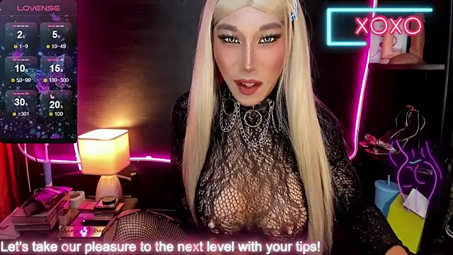 JayeTan online show from March 26, 2:11 pm