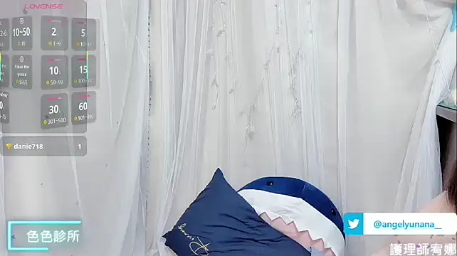 Snapshot of tw_angelyunana chatting on October 8, 2:04 pm tw angelyunana online show from October 8, 2:04 pm