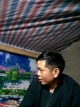 Snapshot of DungLuongg chatting on January 9, 1:47 pm DungLuongg online show from January 9, 1:47 pm