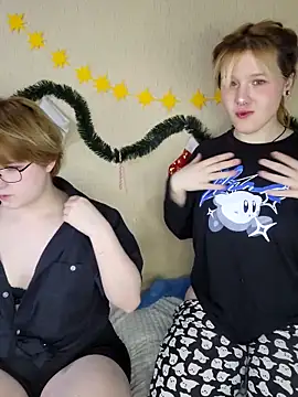 xrixsyx and ricky online show from December 14, 3:50 pm