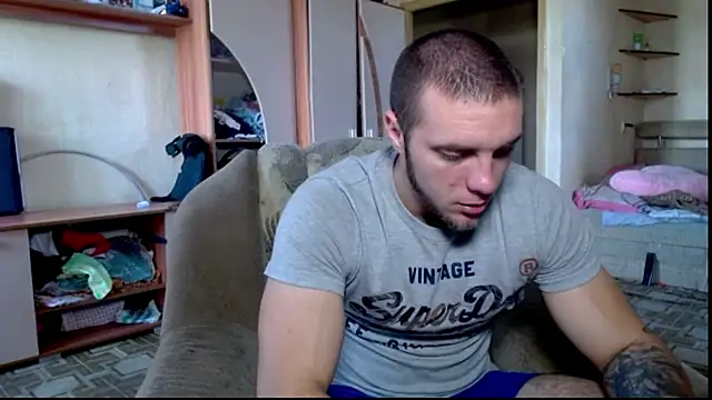 Snapshot of Jordan1Dior chatting on July 14, 7:57 am Jordan1Dior online show from July 14, 7:57 am
