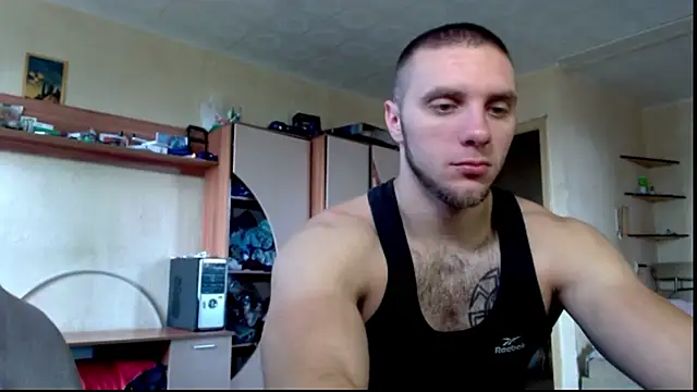 Snapshot of Jordan1Dior chatting on July 25, 8:23 am Jordan1Dior online show from July 25, 8:23 am