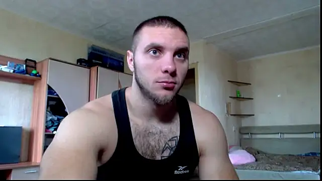Snapshot of Jordan1Dior chatting on July 28, 8:21 am Jordan1Dior online show from July 28, 8:21 am